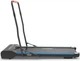 Беговая дорожка FUNFIT V2 (1–12 км/ч) - 12 программ, LCD, пульт, FitShow, складная - изображение 5