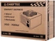 Блок питания CHIEFTEC 400W GPS-400A8 Retail - изображение 5