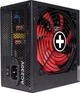 Блок питания Xilence XP650R10 Gaming series 259683 - изображение 4