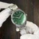 Наручний годинник Curren 8425 Silver-Green - изображение 5