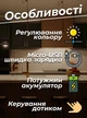 Лампа светодиодная с аккумулятором для кухни ванной комнаты коридора офиса датчиком движения ночник энергосберегающая настенная светильник автономная OnePro Черный 68600 - изображение 2