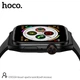 Смарт Годинник Smart sports watch HOCO DYD04 (call version) |Track, HeartRate, IP68, 1.83"| silver Колір Сріблястий - изображение 6
