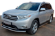 Передній захист ST008 (2010-2013, нерж) для Toyota Highlander рр - зображення 1