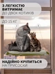 Лежанка для кота оконная VMHouse лежак гамак для кошки спальное место на присосках хаки (0014-0005) - изображение 6