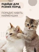Лежанка для кота оконная VMHouse лежачок гамак для кошки спальное место на присосках розовый (0014-0004) - изображение 13