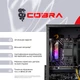 Персональний комп`ютер COBRA Advanced (A84F.32.S1.56.21273) - изображение 8