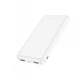Зовнішній аккумулятор HOCO J100 High-ranking power bank(10000mAh) White (6931474783578) (554) - зображення 3