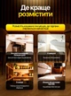Ловушка липучка для тараканов насекомых клопов блох муравьев клещей прусаков вредителей клейкая липкая безопасная клей лента домик приманка ловушки клеевые от паразитов эффективное средство с приманкой для кухни дома квартиры без запаха и яда 20 шт - изображение 6