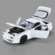 Моделька машини Mazda RX-7 в маштабі 1:24 зі світловими, звуковими ефектами та рухомими елементами - зображення 4