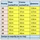 Джинси чоловічі BASANJIU прямі великі розміри ,44 Темно-синій - зображення 3