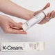 Крем с витамином K для кожи с куперозом REVERAGE K-CREAM 50 мл - изображение 2