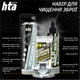 Набор для чистки оружия HTA Оружейный очиститель и обезжириватель Degreaser & Cleaner 500 мл + Универсальное оружейное масло 3 в 1 CLP Gun Oil 100 мл + Хлопковые патчи 22 калибра 500шт - изображение 2