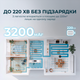 Робот-пылесос Cecotec Conga 7690 Immortal Max Home - изображение 5