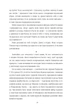 Кравчиня з Парижа - Дж. Кауфманн (9786178012168) - изображение 17