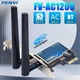 Геймерская двухдиапазонная Сетевая карта WiFi+Bluetooth PCI-E Fenvi FV-AC1200 2.4G/5G 1200 Mbps + 2 Антенны (18841) - изображение 2