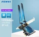 Геймерская двухдиапазонная Сетевая карта WiFi+Bluetooth PCI-E Fenvi FV-AC1200 2.4G/5G 1200 Mbps + 2 Антенны (18841) - изображение 3