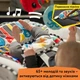 Крісло-гойдалка 4 в 1 Baby Einstein Kick to It (17405) (074451174054) - зображення 5