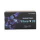 Таблетки для потенции Vitara-20 Vardenafil (цена за 1 пластину , 10 таблеток) - изображение 1