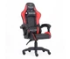 Компьютерное кресло CARBON Quattro Gaming чёрно-красное экокожа, 133×63×49 см, 120 кг - изображение 1