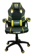 Геймерське крісло Extreme EX Yellow чорно-жовте екошкіра + мембранна тканина, 117×65×49 см, 120 кг - зображення 4