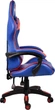 Компьютерное кресло Extreme GT синее экокожа, 133×64×50 см, 120 кг - изображение 2