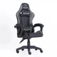 Компьютерное кресло CARBON Quattro Gaming чёрно-серое экокожа + металл, 123×63×50 см, 120 кг - изображение 1
