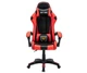 Игровое кресло Extreme Series EXT ONE RED чёрно-красное экокожа, 133×63×49 см, 120 кг - изображение 4