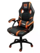 Игровое кресло SERIES EX Orange чёрно-оранжевое экокожа + мембранная ткань, 117×65×49 см, 120 кг - изображение 3