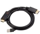 Кабель HDMI - DisplayPort с питанием USB. SmartG - изображение 4