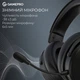 Навушники GamePro Asgard Skadi Wireless Black (HSW191B) (17228) - зображення 9