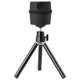 Вебкамера Sandberg Motion Tracking Webcam 1080P + Tripod Black (134-27) (15671) - зображення 1