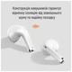Навушники ColorWay Slim TWS-2 Earbuds White (CW-TWS2WT) (16814) - зображення 9