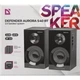 Акустична система Defender Aurora S40 Bluetooth Black (65240) (16821) - зображення 5