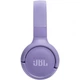 Наушники JBL Tune 520BT Purple (JBLT520BTPUREU) (16640) - изображение 4