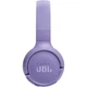 Наушники JBL Tune 520BT Purple (JBLT520BTPUREU) (16640) - изображение 5