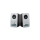 Акустична система Logitech Z-150 Snow White (980-000815) (16697) - зображення 6