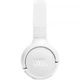 Наушники JBL Tune 520BT White (JBLT520BTWHTEU) (16641) - изображение 5