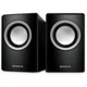 Акустична система REAL-EL S-215 black (EL121200002) (20081) - зображення 1