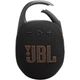 Акустична система JBL Clip 5 Black (JBLCLIP5BLK) (16888) - зображення 1