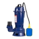 Насос фекальний з ножем Farmer WQDC 1500, H 16м, Q 250л/хв (кабель 8 м) - зображення 1
