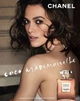 Парфумована вода для жінок Chanel Coco Mademoiselle Eau De Parfum Intense 100 мл - зображення 7