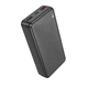 Повербанк Borofone BJ56A 20000 mAh PD 20 Вт - зображення 4