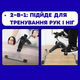 Складной мини велотренажер с регулировкой нагрузки и счетчиком калорий для реабилитации рук и ног с экраном - изображение 2