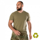 Футболка Totem 8077 Camotec l, tan - зображення 1