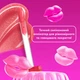 Блеск для губ с эффектом объемного сияния NYX Professional Makeup Jelly Job 01 Just Jelly 7.5 мл (800897275921) - изображение 6