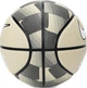 Баскетбольный мяч Nike Everyday All Court 8P Graphic Deflated Team Gold/Black/White, размер 7(OB_DBEB5FE0CC60) - изображение 2
