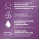 Лубрикант Durex Play Cherry вишня 50 мл. - изображение 3