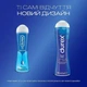 Лубрикант Durex Play Feel для дополнительного увлажнения 50 мл. - изображение 4