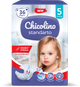 Підгузки дитячі Chicolino 5 (11-25 кг), 36 шт - зображення 1