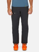 Штаны мужские горнолыжные Rab Khroma Diffract Pants, Black, L (RB QIP-13-BLK-LRG) - изображение 3